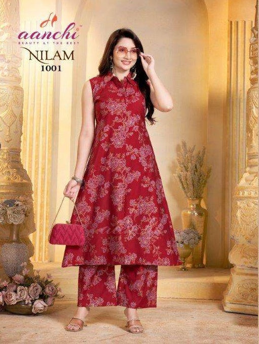 Aanchi Nilam