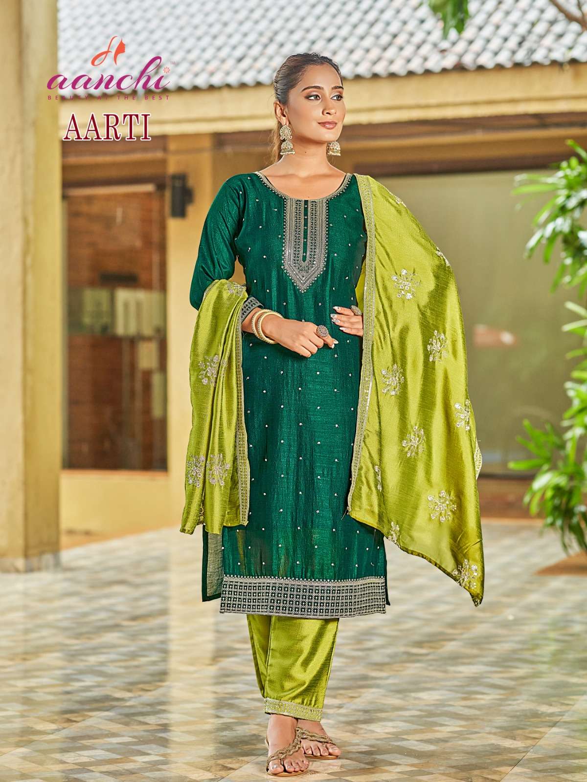 Aanchi Aarti