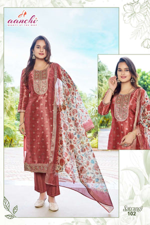 Aanchi Satrangi