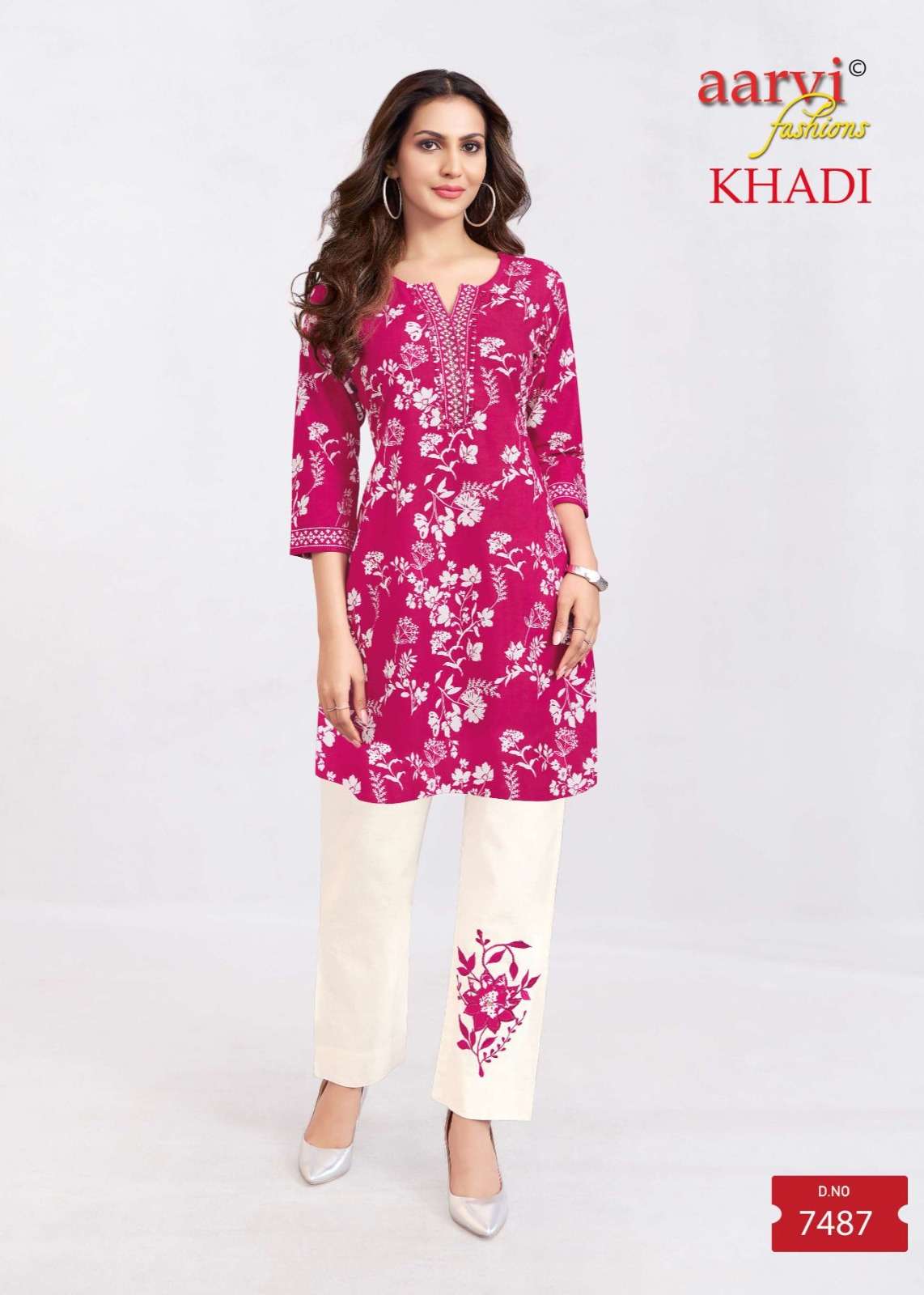 Aarvi Khadi Vol-2
