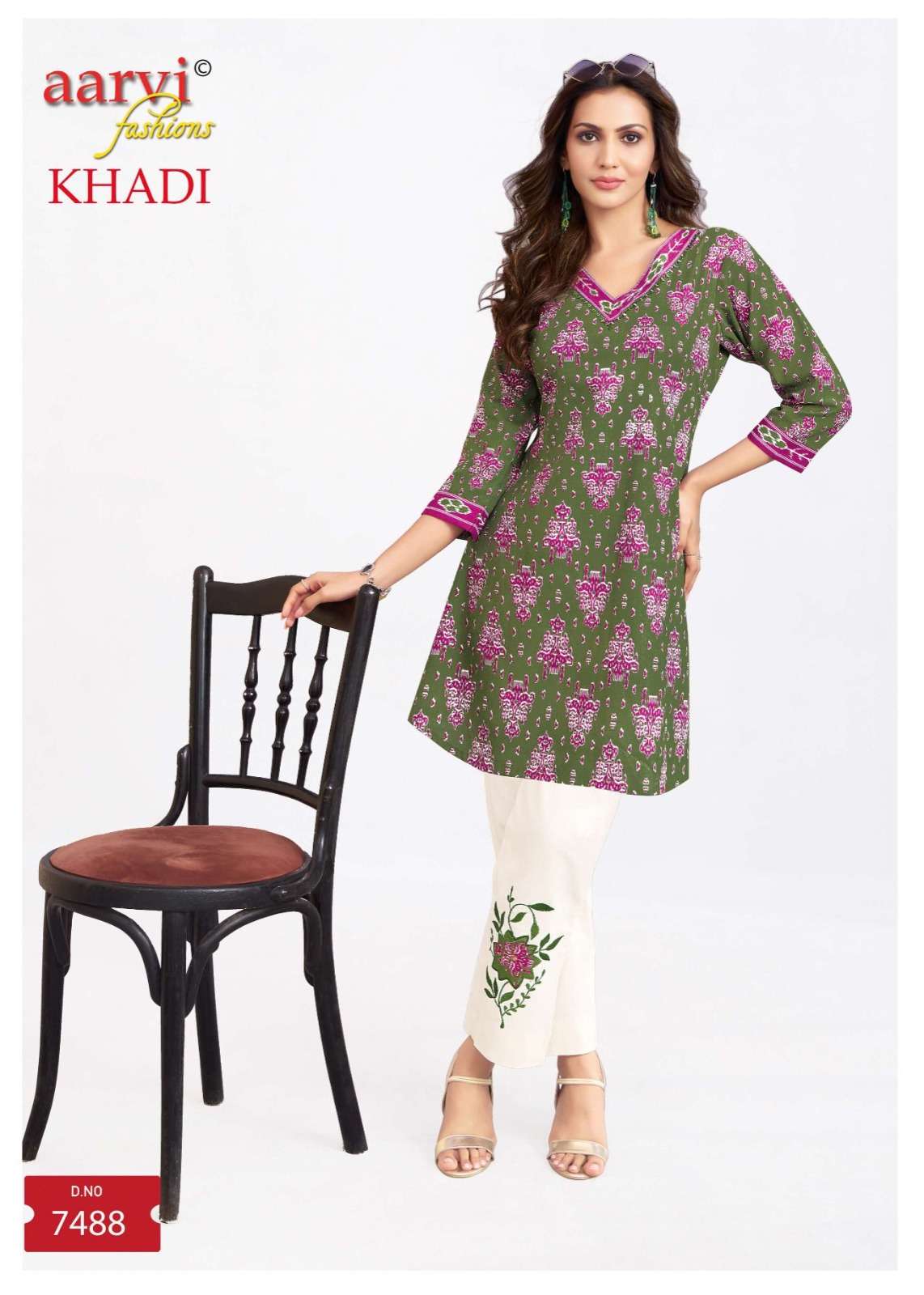 Aarvi Khadi Vol-2