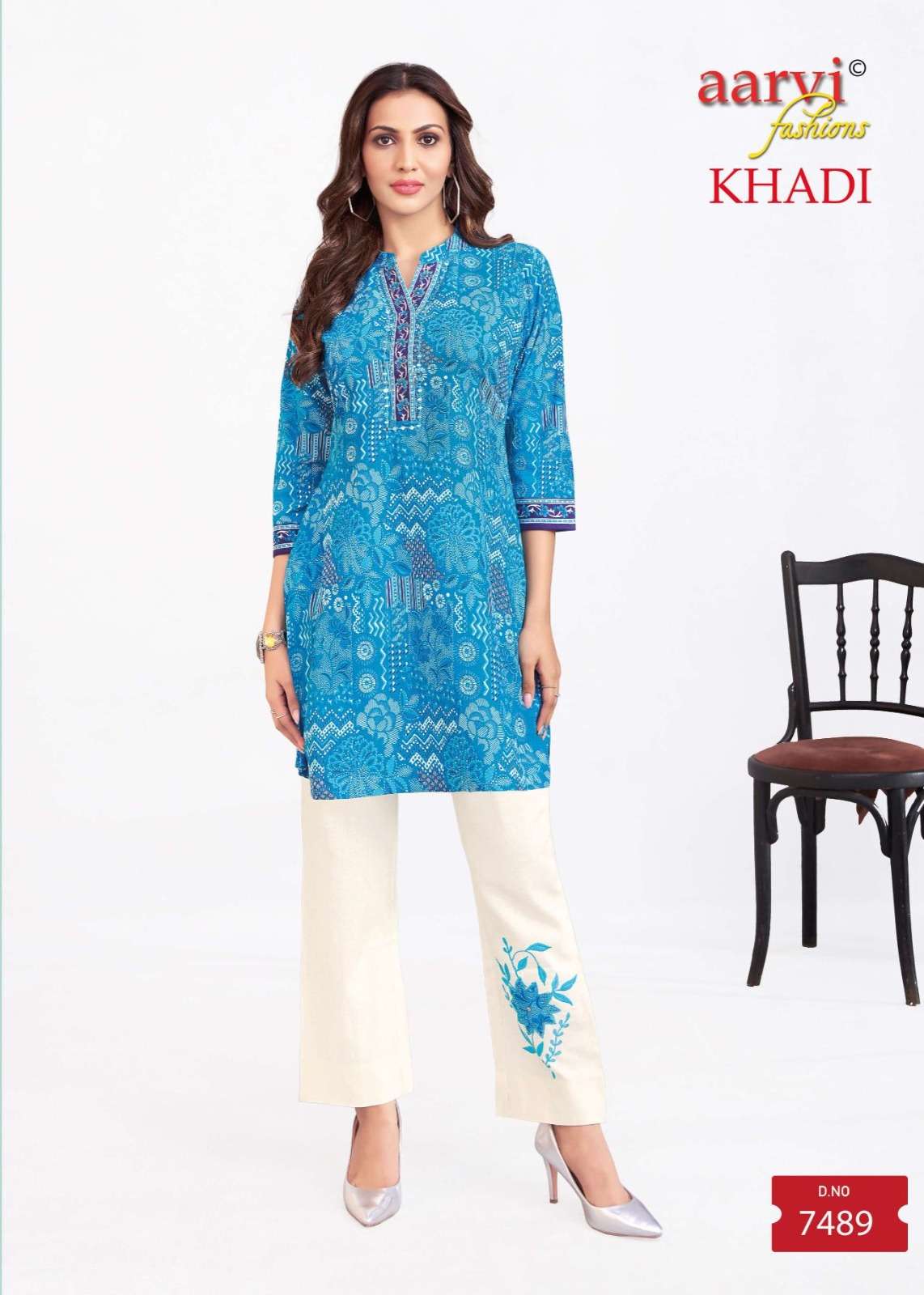 Aarvi Khadi Vol-2