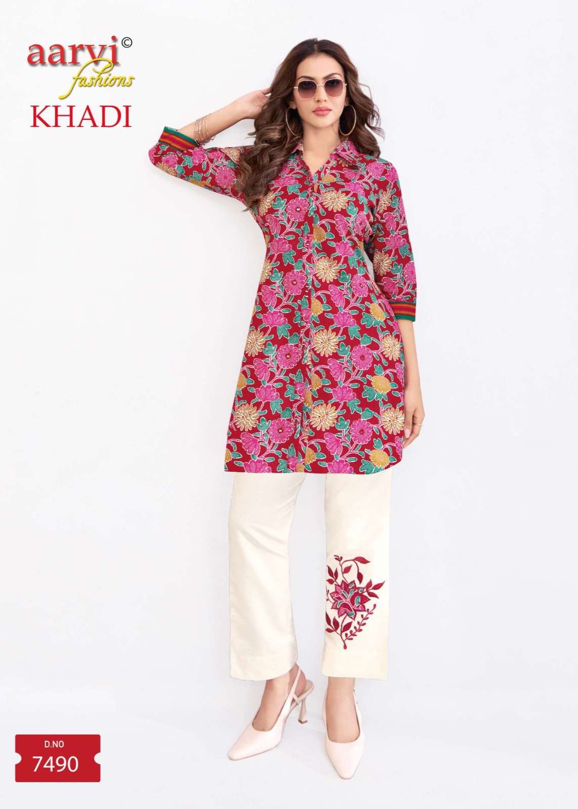 Aarvi Khadi Vol-2