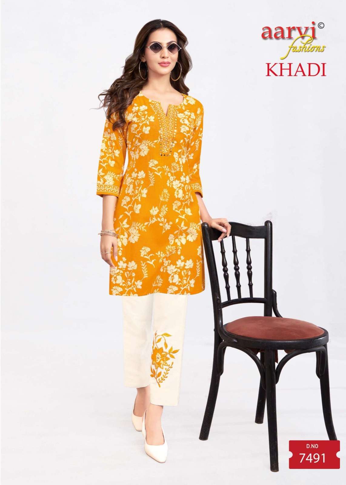 Aarvi Khadi Vol-2