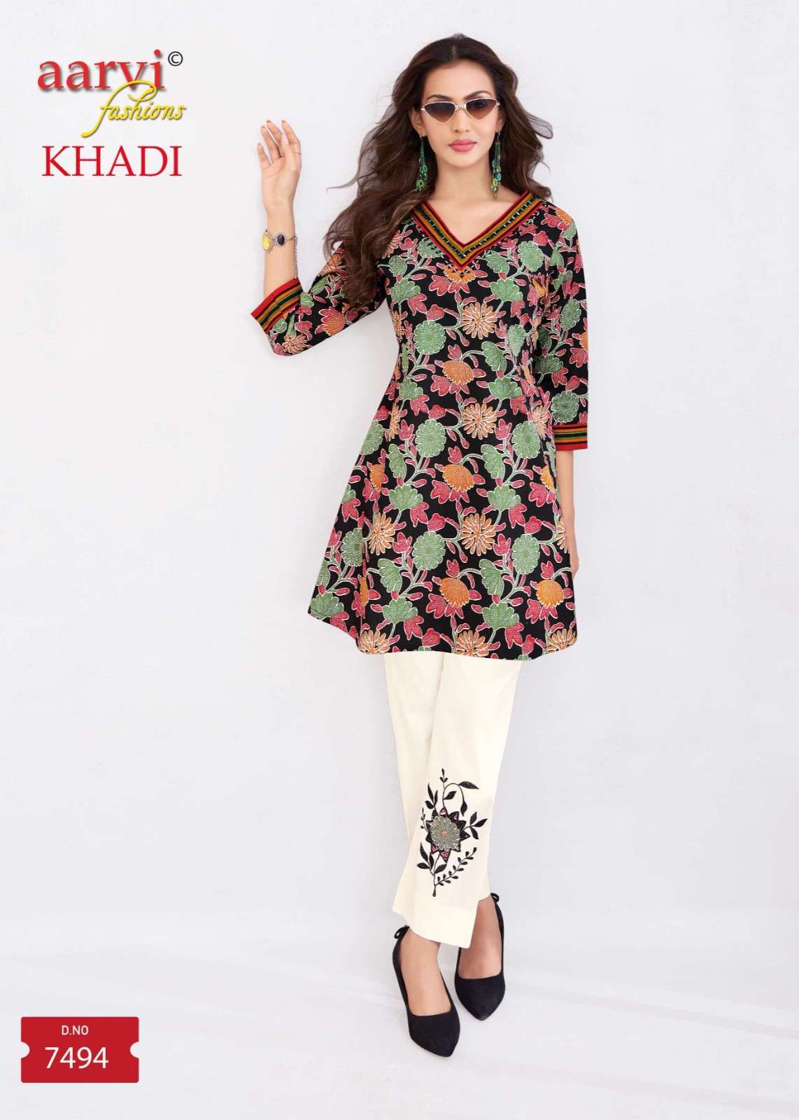 Aarvi Khadi Vol-2