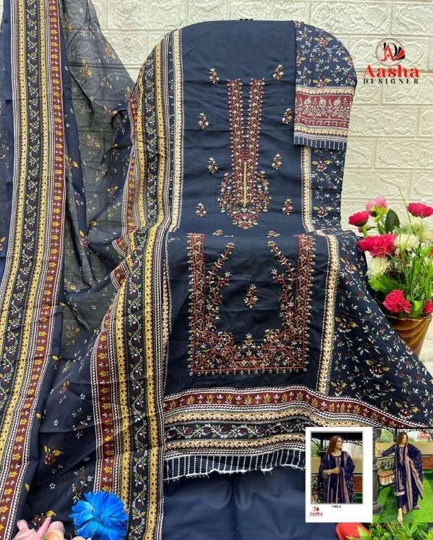 Aasha Designer 1102