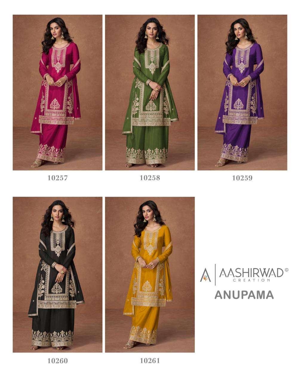 Aashirwad Creation Anupama