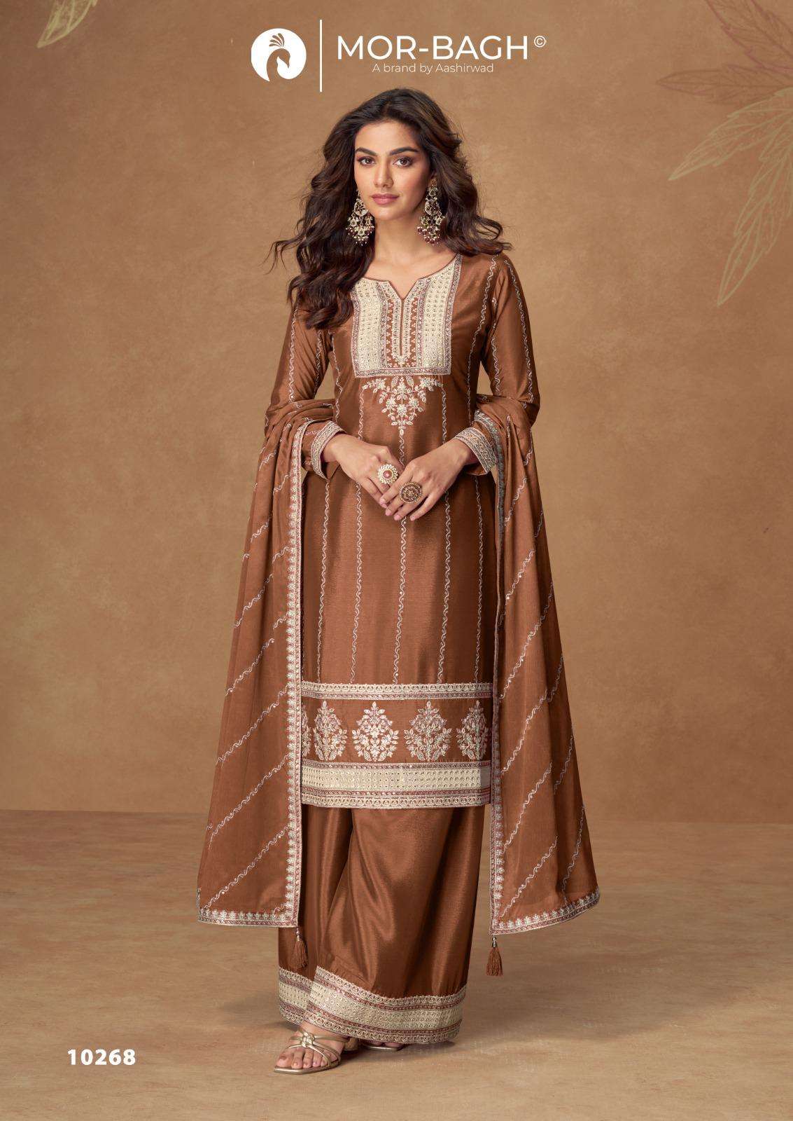 Aashirwad Creation Kaveri