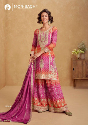 Aashirwad Creation Ria