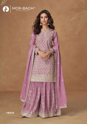 Aashirwad Creation Rushika