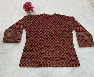 Aawiya RJ - 34 Kurti Wholesale Catalogue - Amrah Wholesale