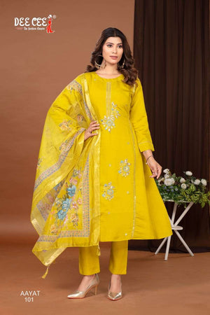 Dee Cee Aayat (6 Pcs)