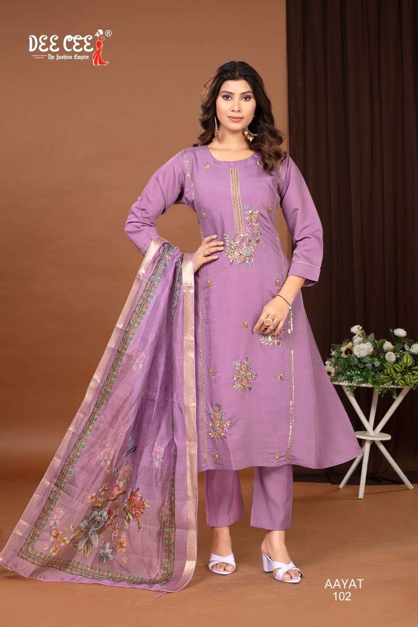 Dee Cee Aayat (6 Pcs)
