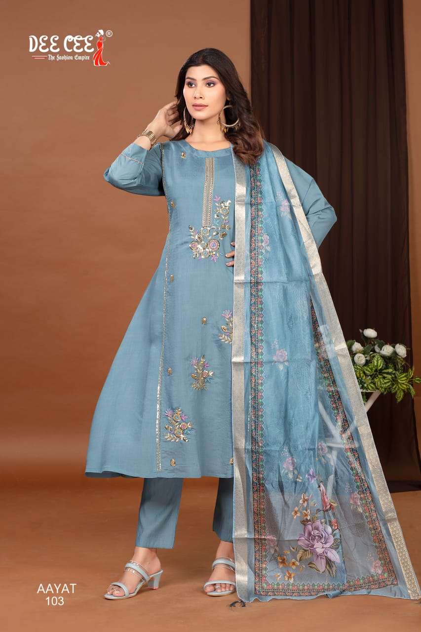 Dee Cee Aayat (6 Pcs)