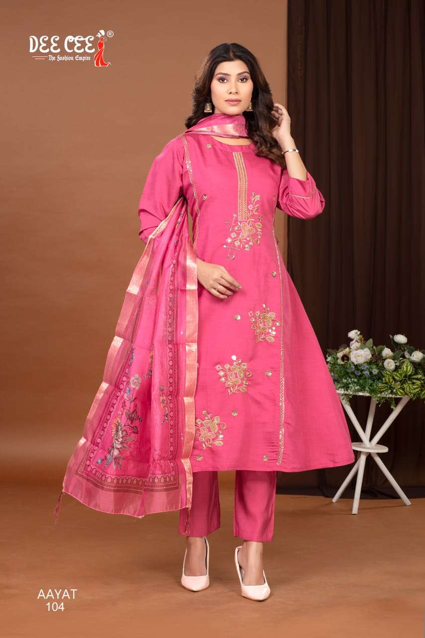 Dee Cee Aayat (6 Pcs)