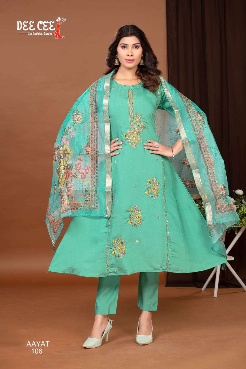 Dee Cee Aayat (6 Pcs)
