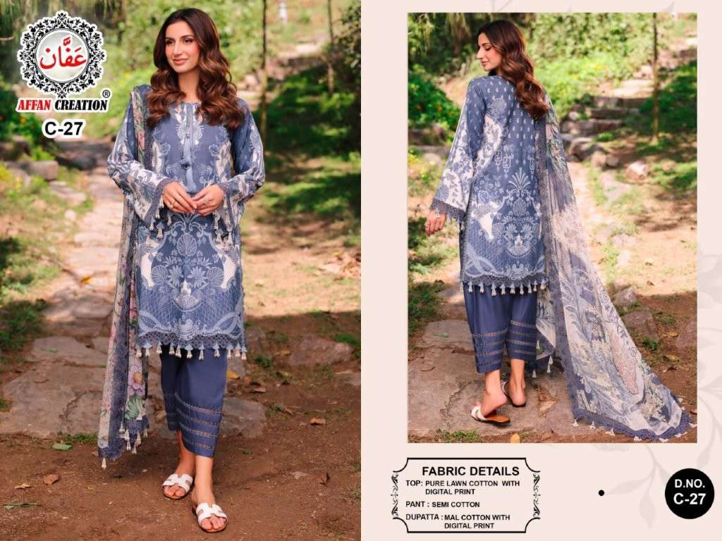 Affan Creation C-26-27 (2 Pcs)