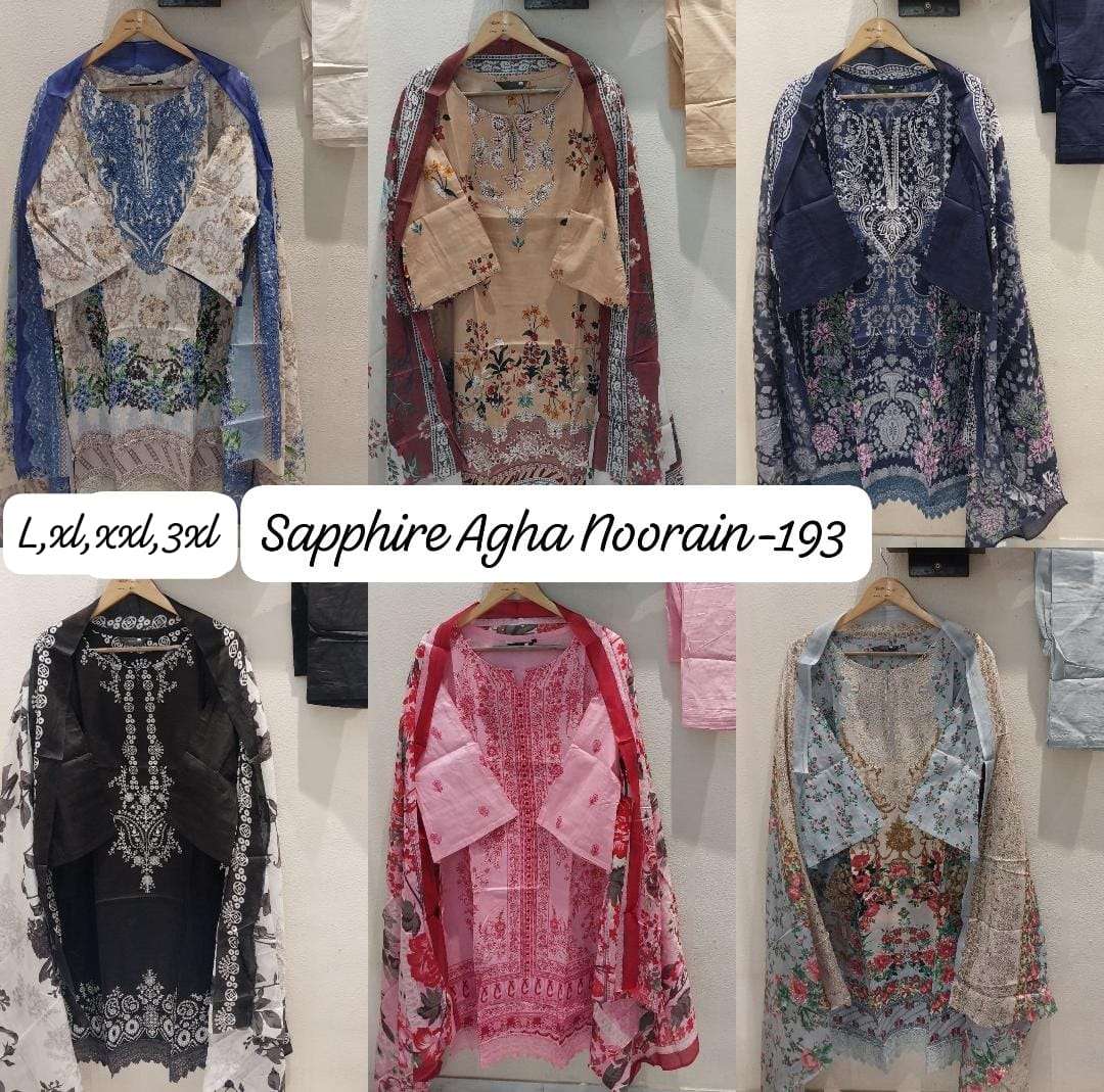 Sapphire Agha Noorain-193 (6 Pcs)