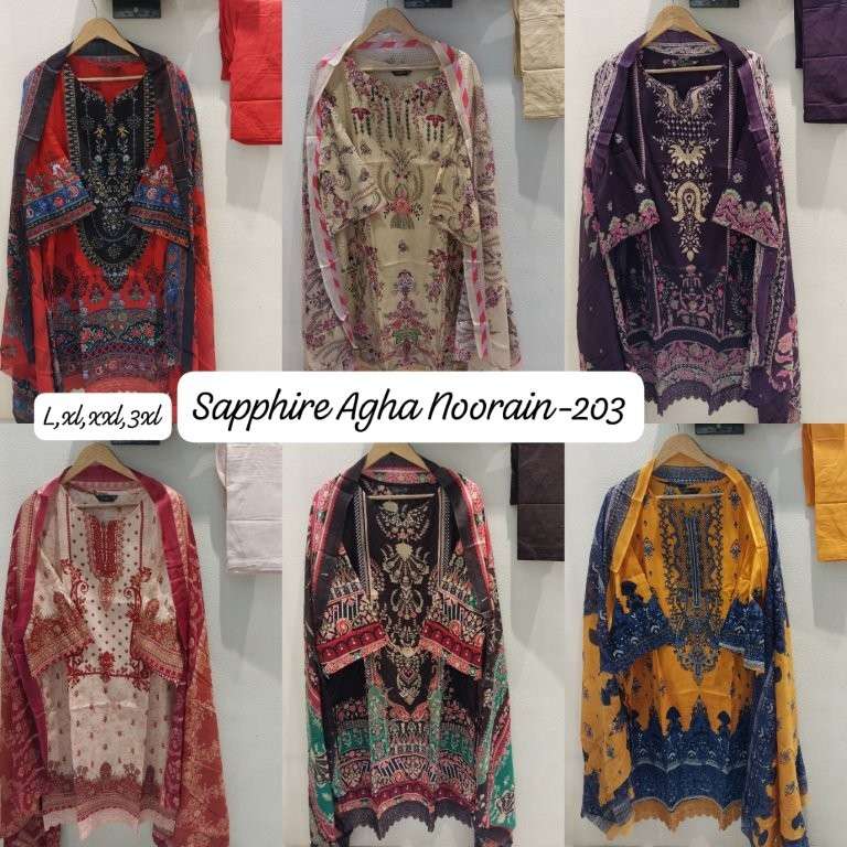 Sapphire Agha Noorain - 203