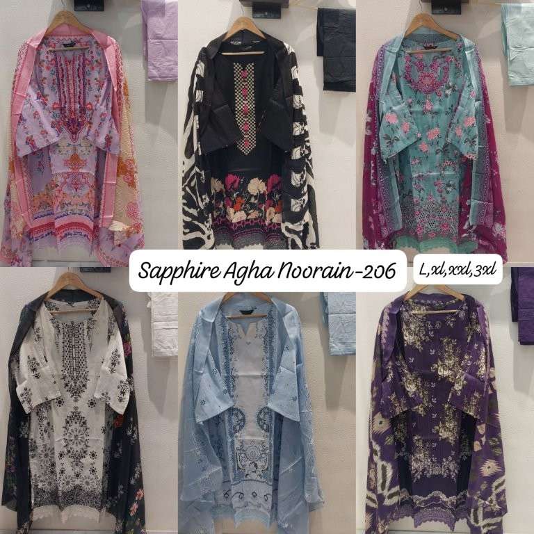 Sapphire Agha Noorain-206 (6 Pcs)