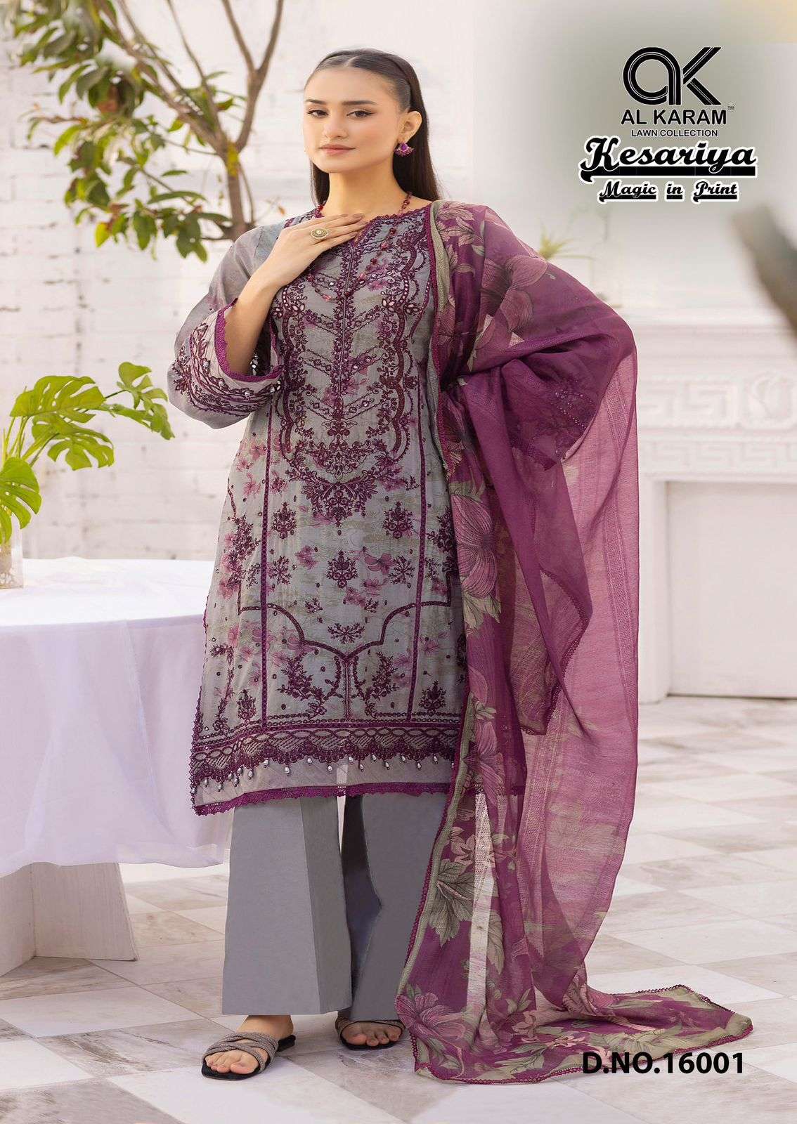 Al Karam Kesariya Vol-16  (6 Pcs)