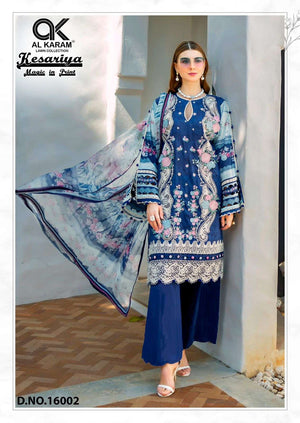 Al Karam Kesariya Vol-16 (6 Pcs)