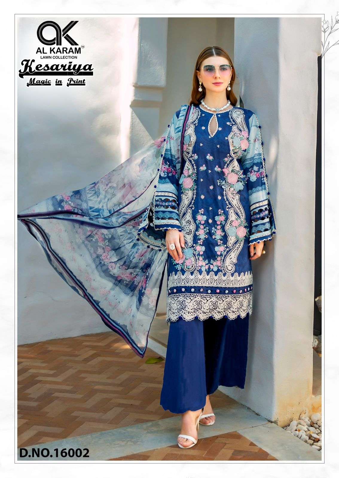 Al Karam Kesariya Vol-16  (6 Pcs)