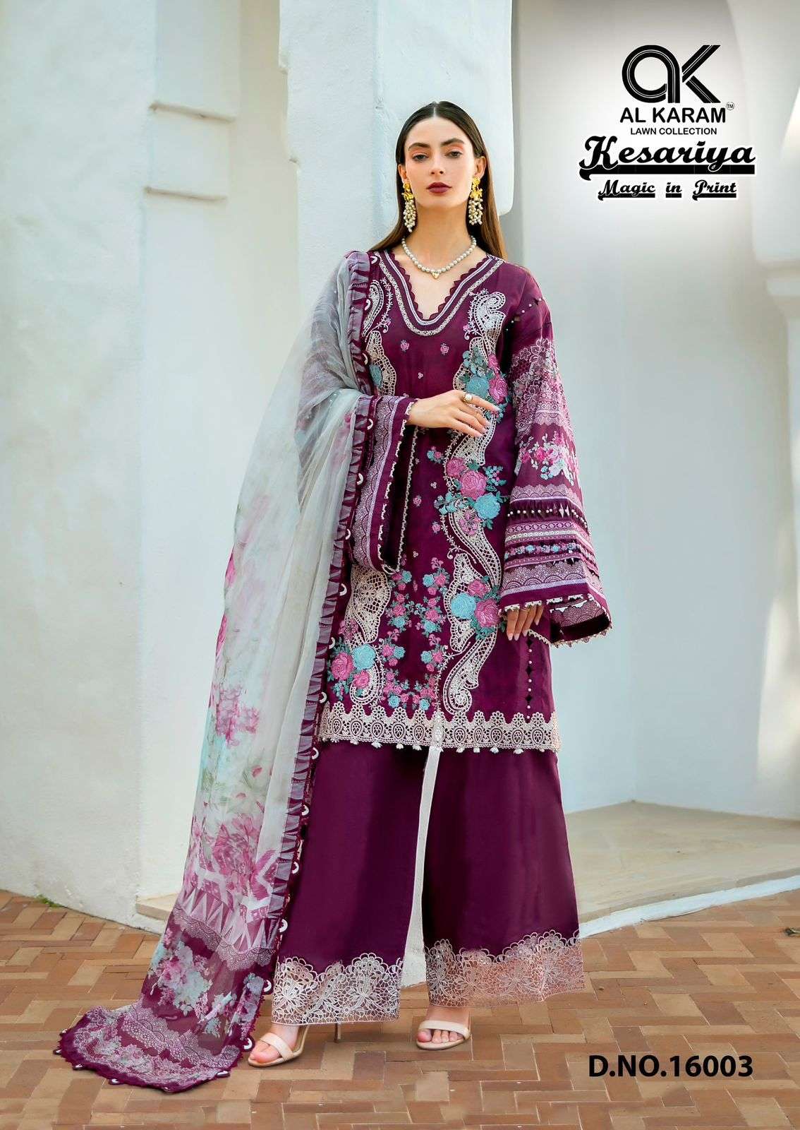 Al Karam Kesariya Vol-16 (6 Pcs)