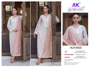 Al Khushbu Alk-6021 To Alk-6023
