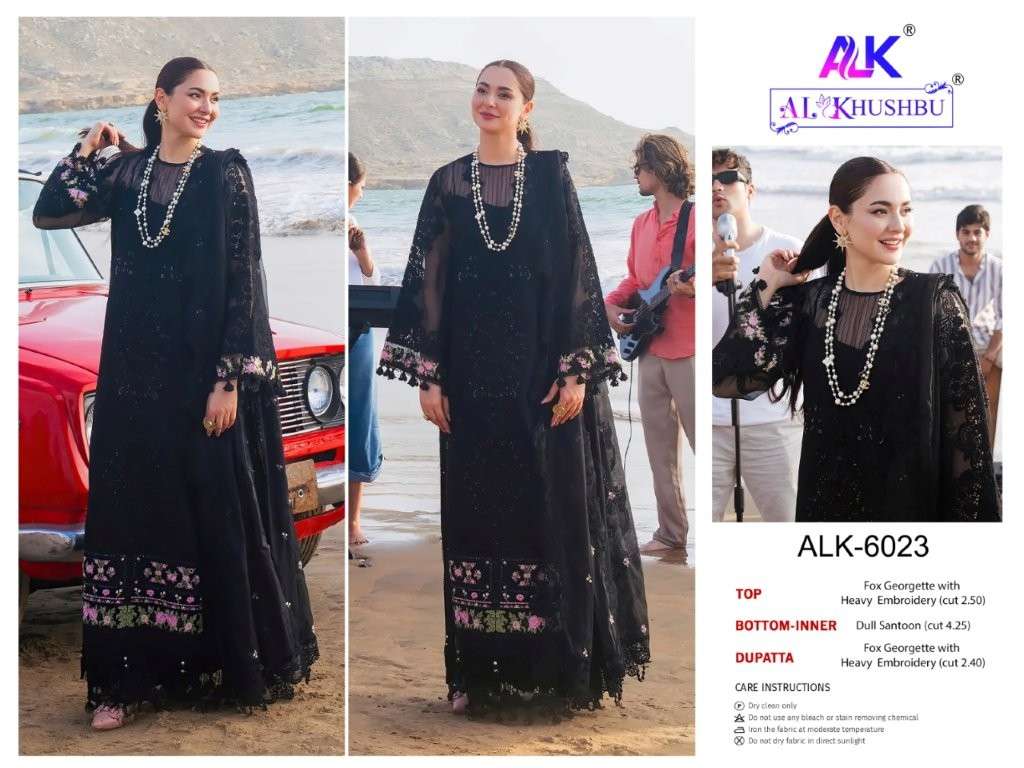Al Khushbu Alk-6021 To Alk-6023