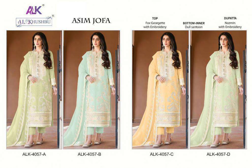 Al Khushbu Asim Jofa (4 Pcs)