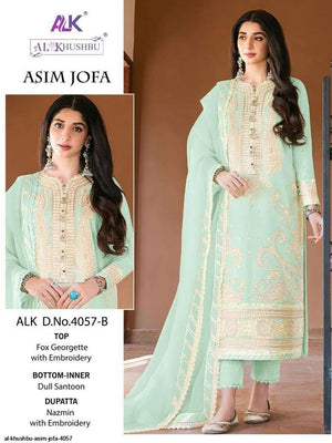 Al Khushbu Asim Jofa (4 Pcs)