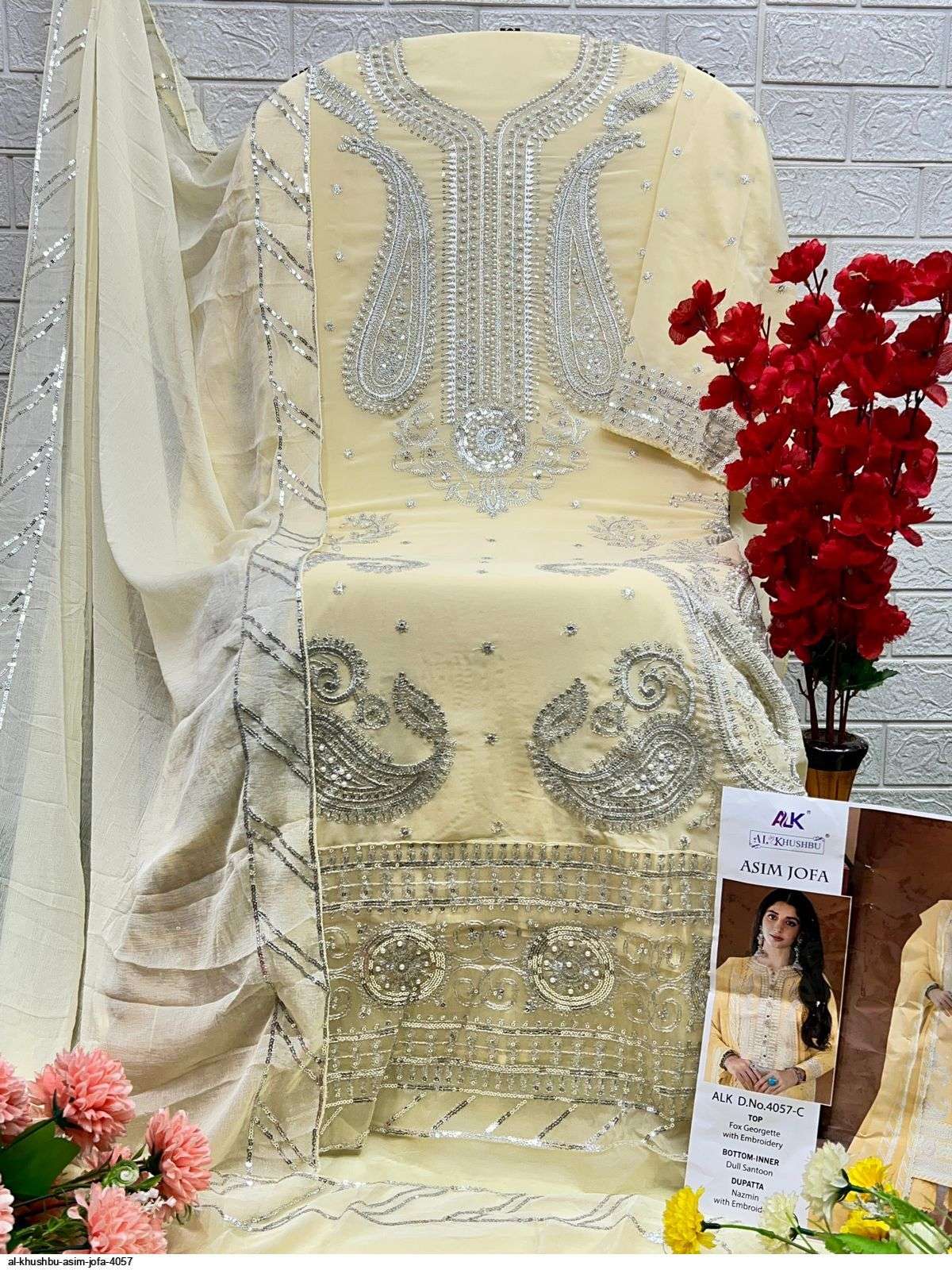 Al Khushbu Asim Jofa (4 Pcs)