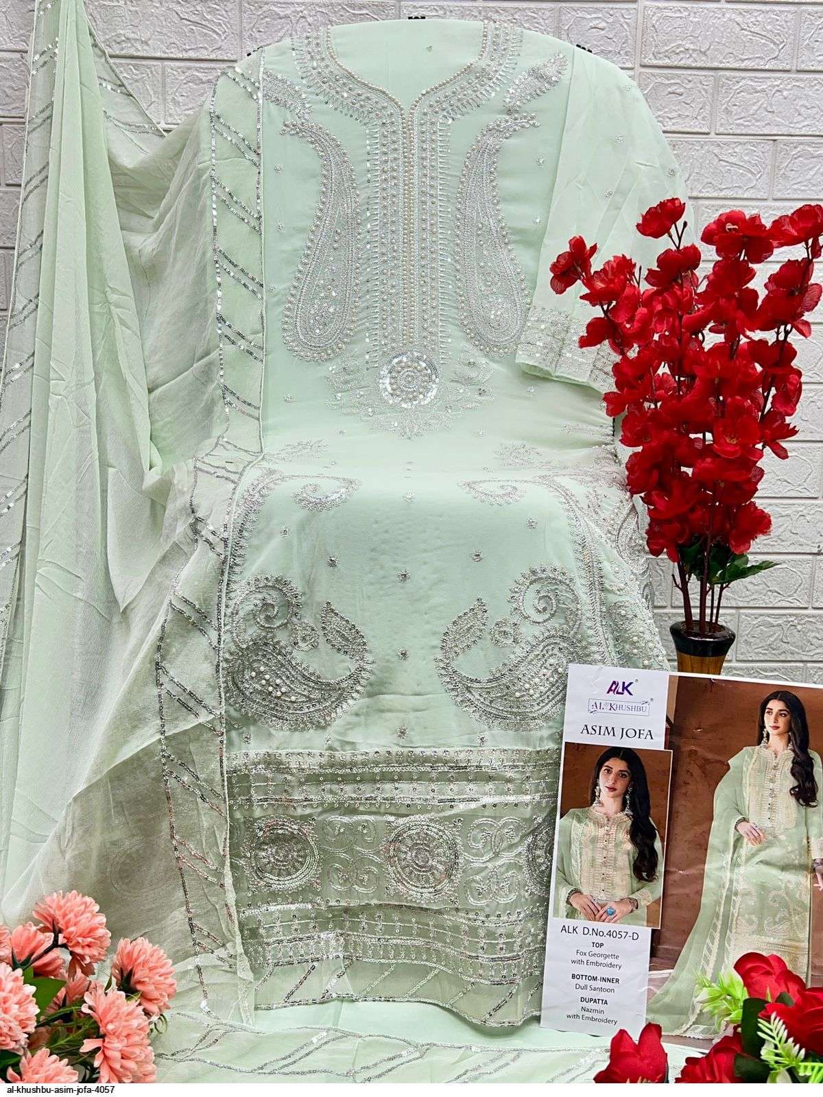 Al Khushbu Asim Jofa (4 Pcs)