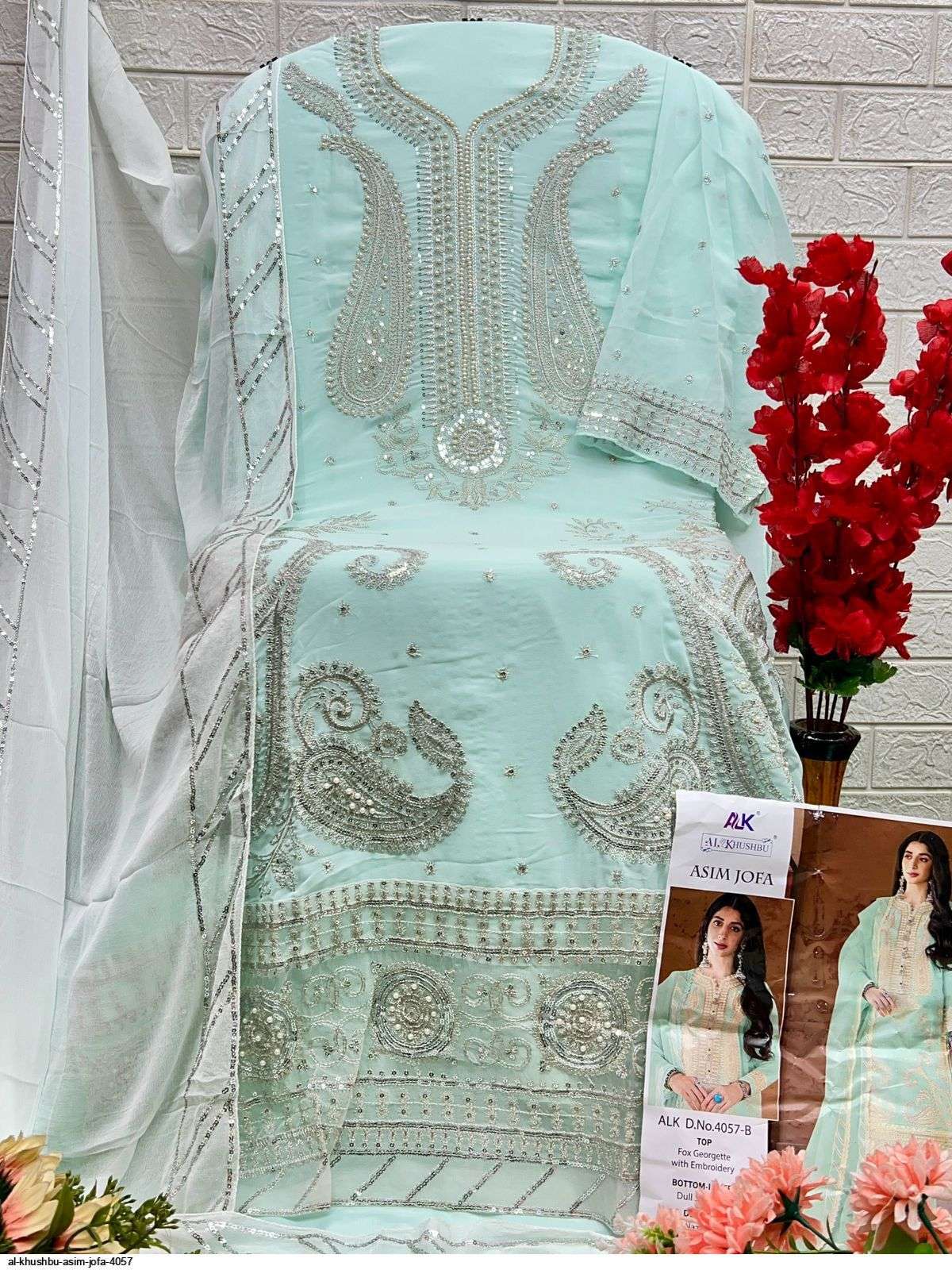 Al Khushbu Asim Jofa (4 Pcs)