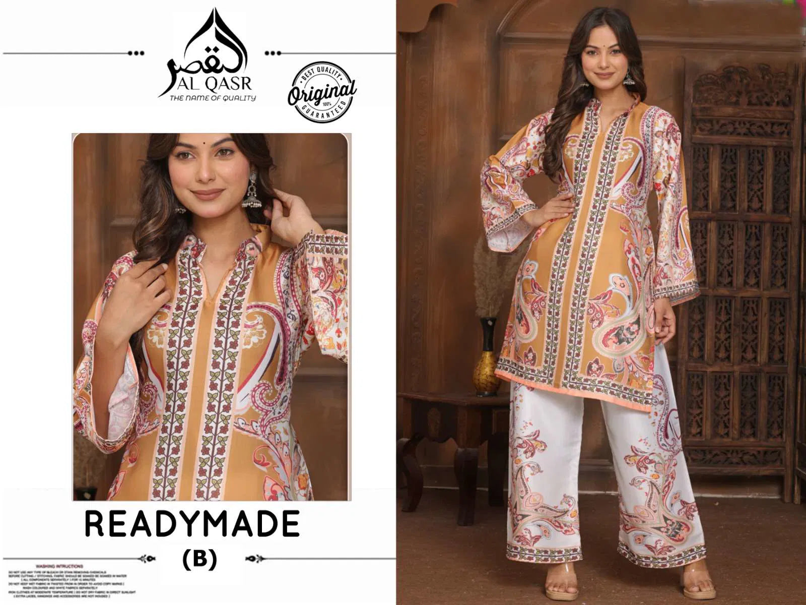 Al-qasr Co-ord Set - 245