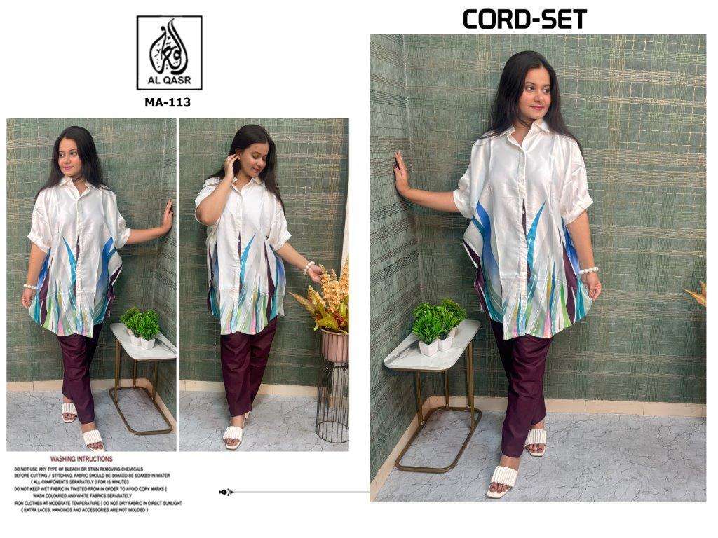 Al-qasr Ma-113 (5 Pcs)