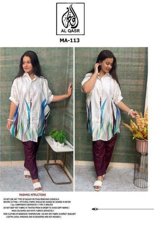 Al-qasr Ma-113 (5 Pcs)