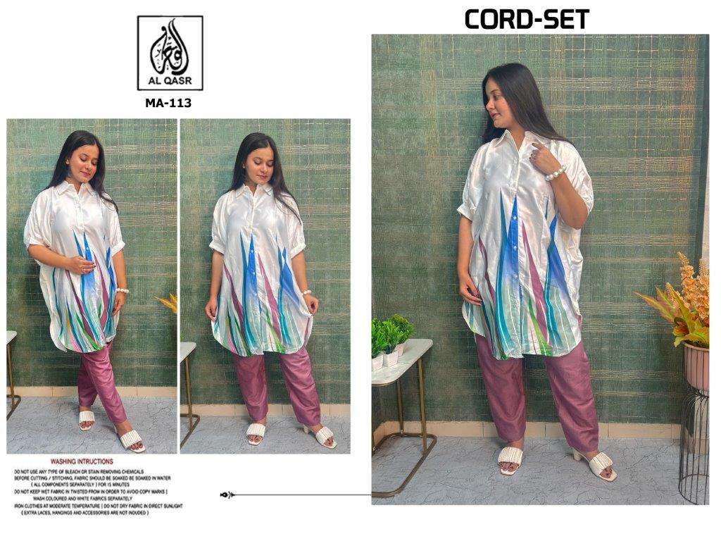 Al-qasr Ma-113 (5 Pcs)