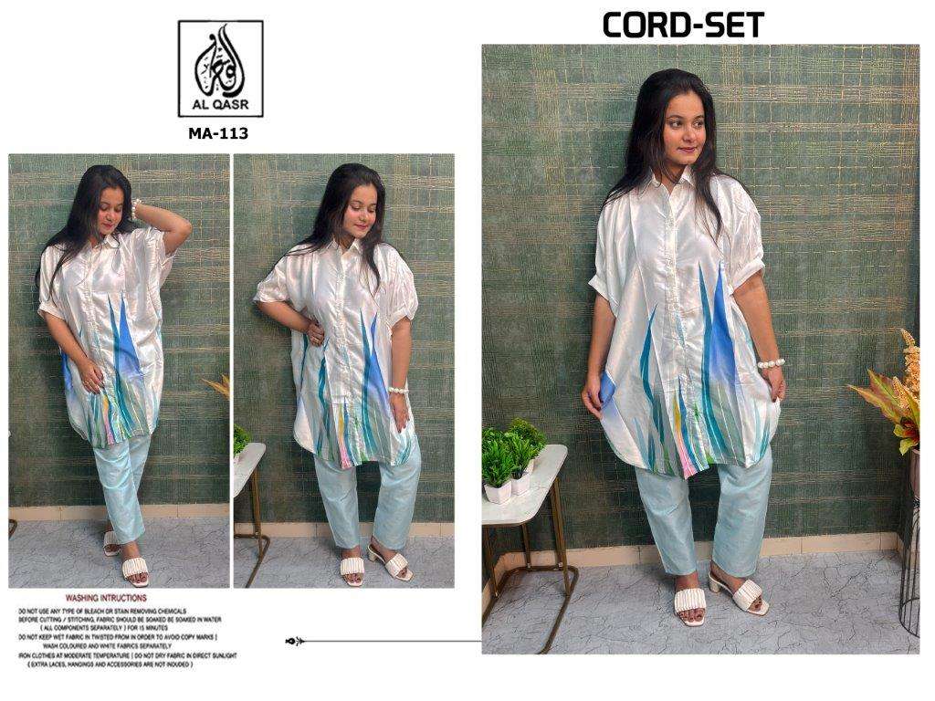 Al-qasr Ma-113 (5 Pcs)