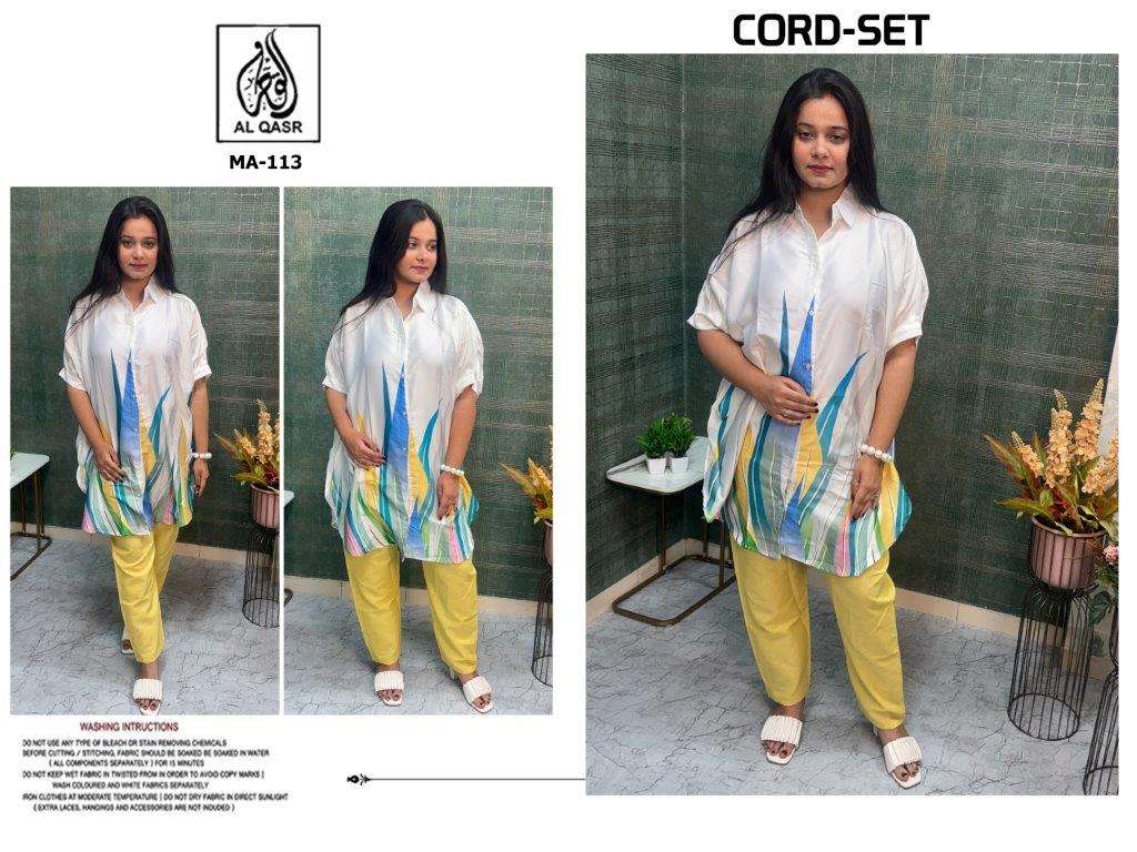 Al-qasr Ma-113 (5 Pcs)