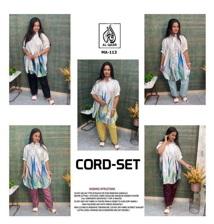 Al-qasr Ma-113 (5 Pcs)