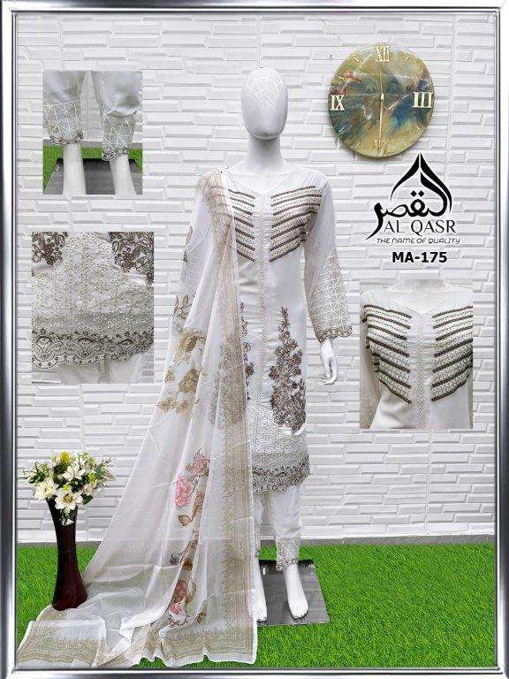 Al-qasr Ma-175