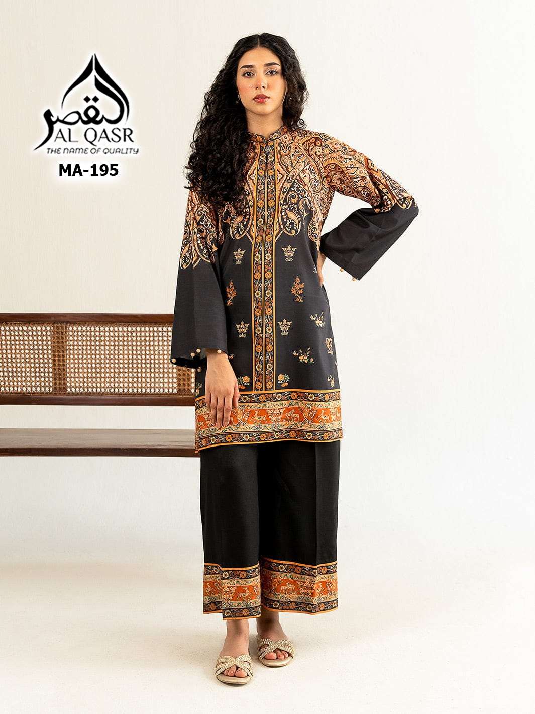 Alizeh Readymade Ma-195
