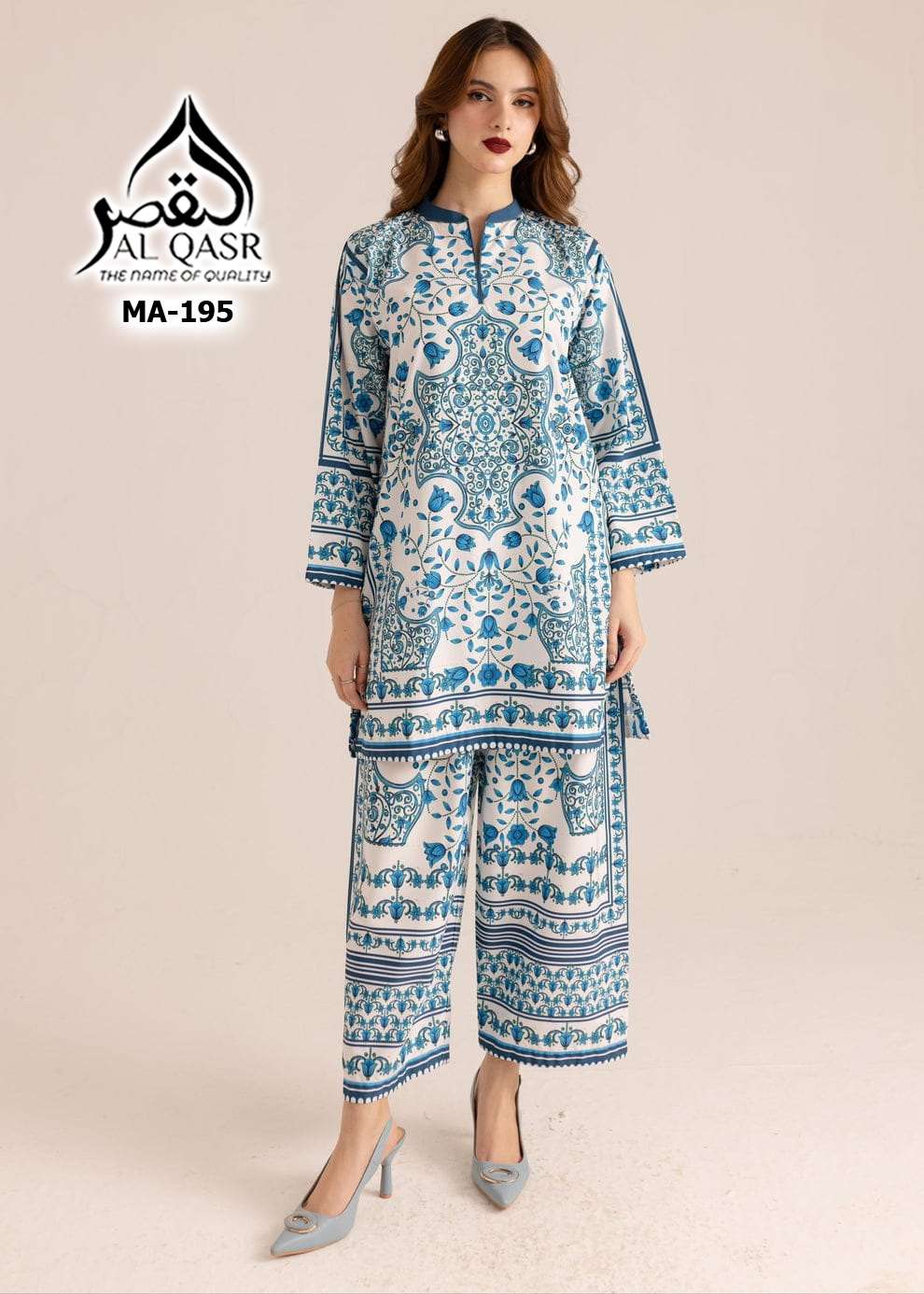 Alizeh Readymade Ma-195