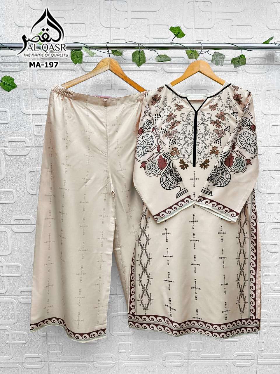 Alizeh Readymade Ma-195