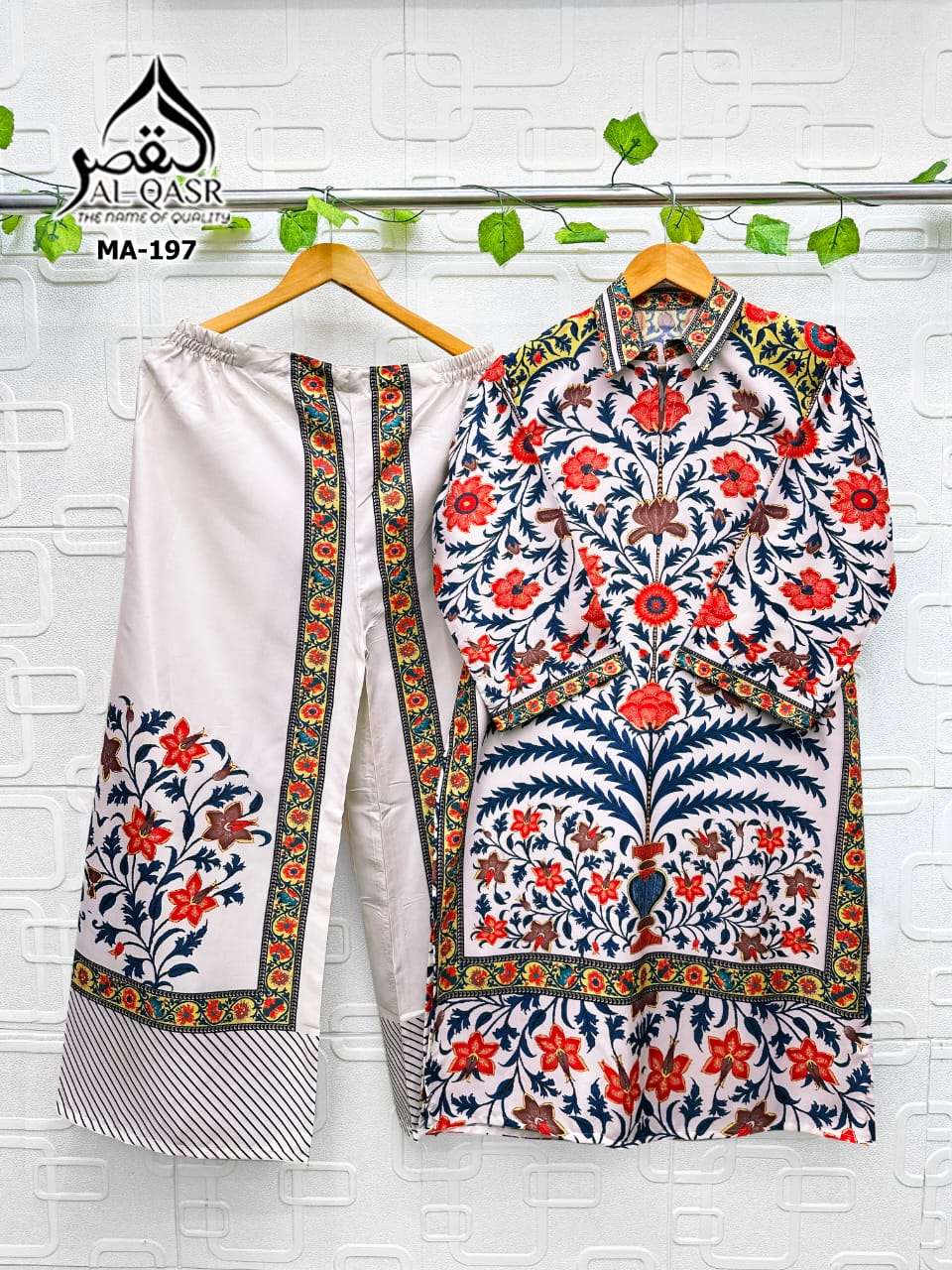 Alizeh Readymade Ma-195