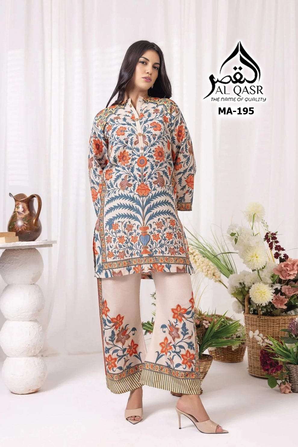 Alizeh Readymade Ma-195