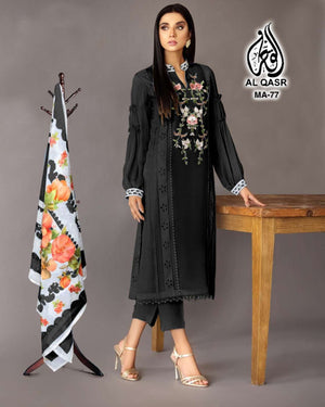 Al-qasr Ma-77 (4 Pcs)