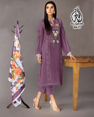 Al-qasr Ma-77 (4 Pcs)